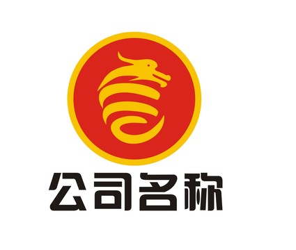 龙标志龙logo设计