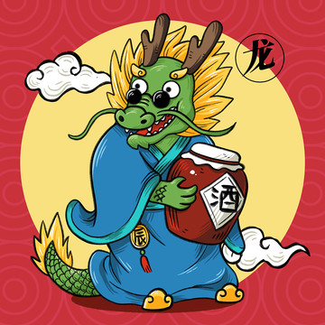 原創(chuàng)國(guó)潮插畫十二生肖龍年