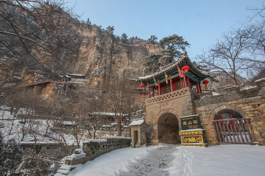 山西盂县藏山