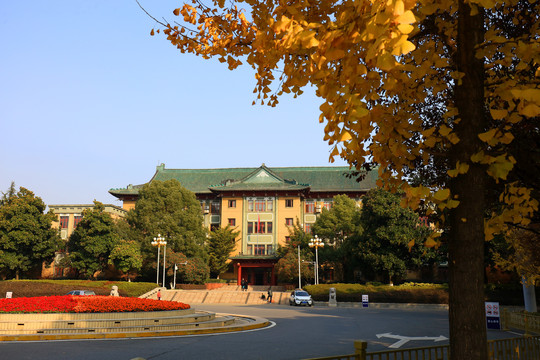 武汉体育学院