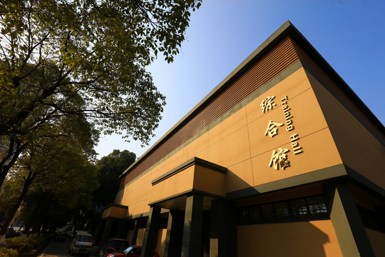 武汉体育学院