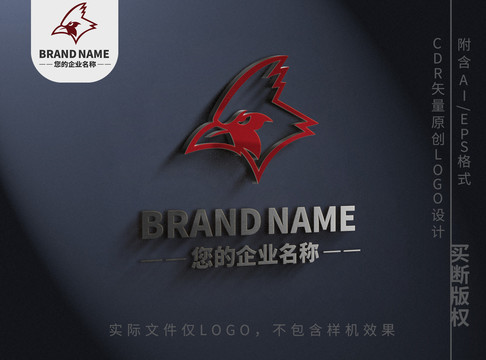老鷹logo卡通動物標志設(shè)計