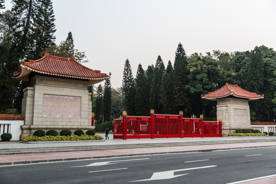 广州起义烈士陵园