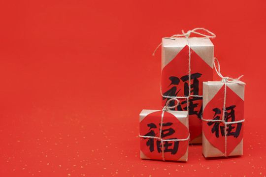 春节复古福字礼盒红色背景