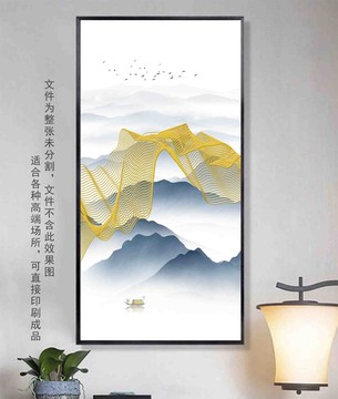金線線條遠山山水畫