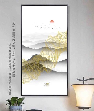 抽象金线装饰画