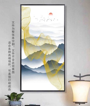 抽象裝飾畫
