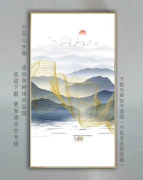玄關裝飾畫
