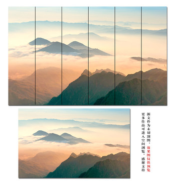 山水畫(huà)裝飾畫(huà)