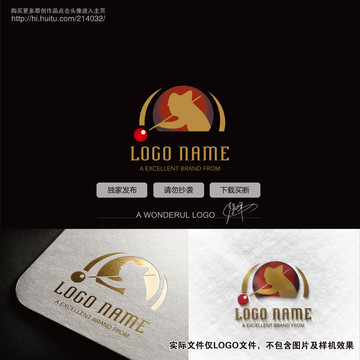 桌球logo標(biāo)志