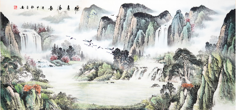 巨幅山水畫