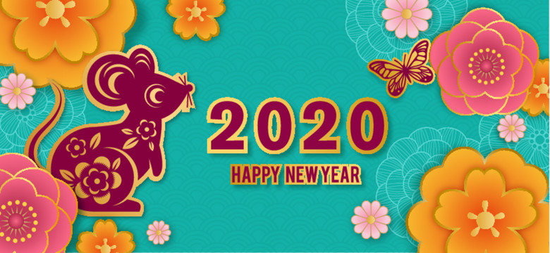 鼠年春节2020新年海报