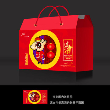 春節(jié)禮盒