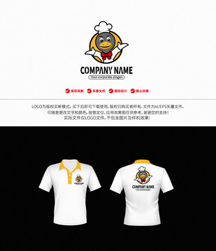 卡通鴨子logo