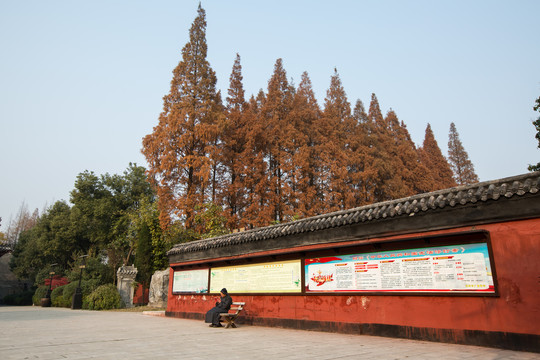 襄阳广德寺