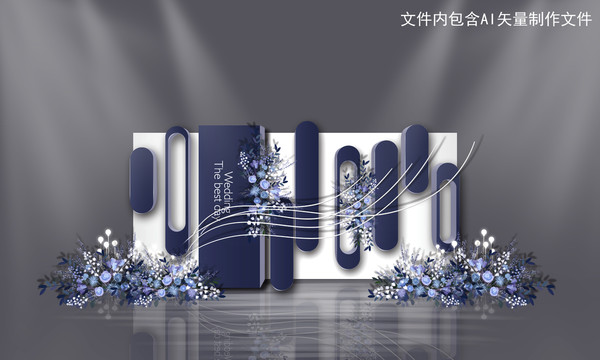 藍(lán)白色婚禮迎賓區(qū)