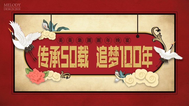 活動畫面?zhèn)鞒凶穳? loading=