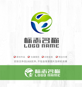 SZ字母標志綠葉環(huán)保logo