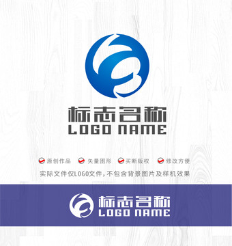 YB字母C标志共赢logo