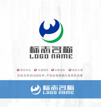 WP字母標(biāo)志飛鳥logo