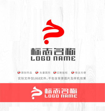 飞鸟标志问号logo