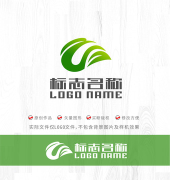 绿叶飞鸟标志环保logo