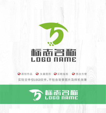 绿色环保科技logo