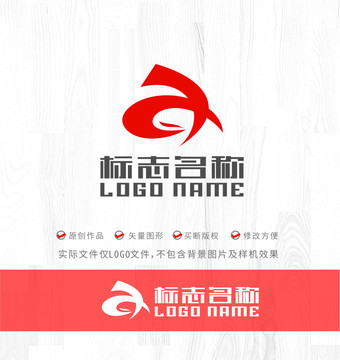 a字母X标志飞鸟logo