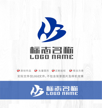 HB字母BH標志飛鳥logo