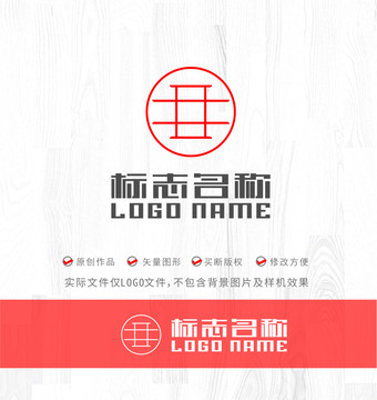 花轿标志铜钱logo