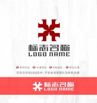 HX字母标志鼎logo