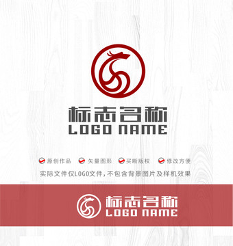 龙标志太极logo