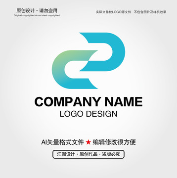 科技LOGO