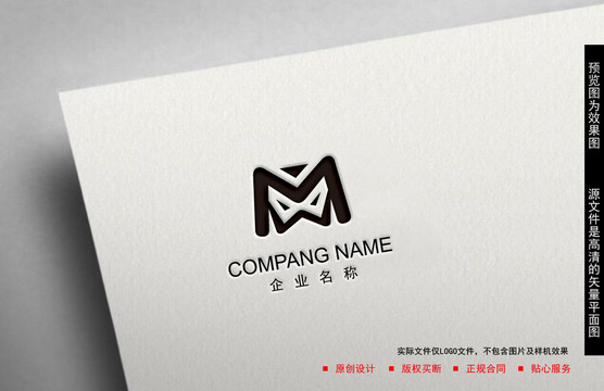 標志設(shè)計