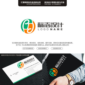 PDLOGO原創(chuàng)手繪標(biāo)志
