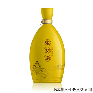 黃色酒瓶設(shè)計(jì)