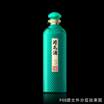 浅绿色酒瓶设计