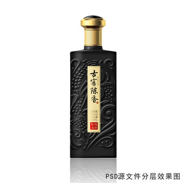 黑色酒瓶設(shè)計