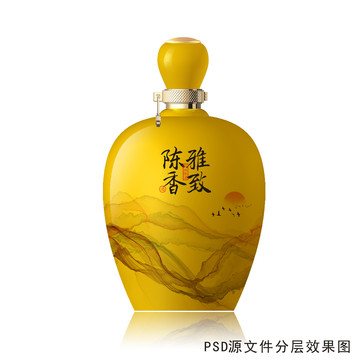 雅致陳香酒瓶設(shè)計