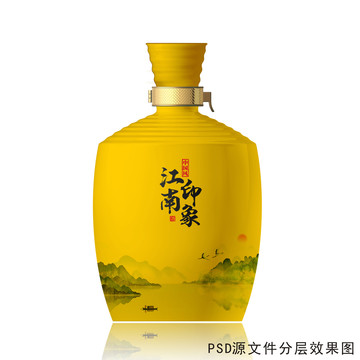 黃色酒瓶設(shè)計