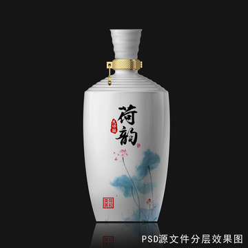 荷韵白瓷酒瓶