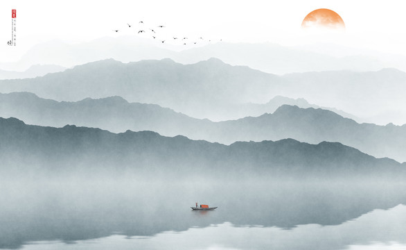 中式水墨山