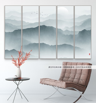 新中式山水