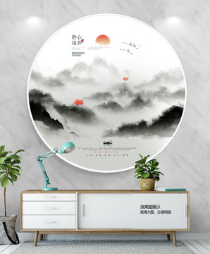 復(fù)古水墨畫