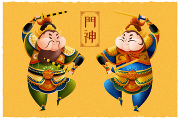 銘黃背景上的中國傳統武門神