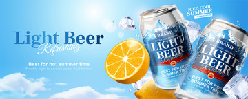 清爽柠檬淡啤广告与蓝天横幅