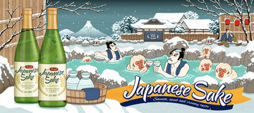 日本清酒浮世繪廣告與冬季泡湯場景