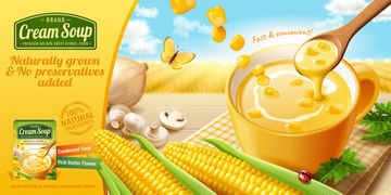 香甜玉米浓汤即溶粉广告与金黄麦田背景