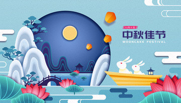 中秋佳節(jié)荷花池中賞月的兔子