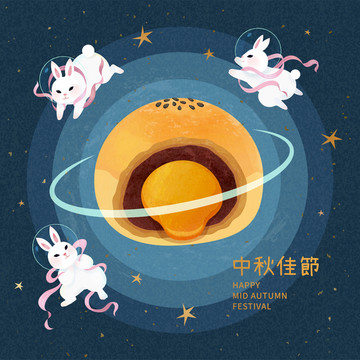 中秋佳节太空玉兔围绕着蛋黄酥